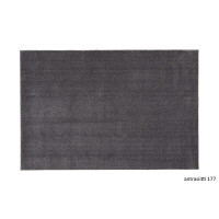VM Carpet Sointu matto 133x200 cm valitse väri